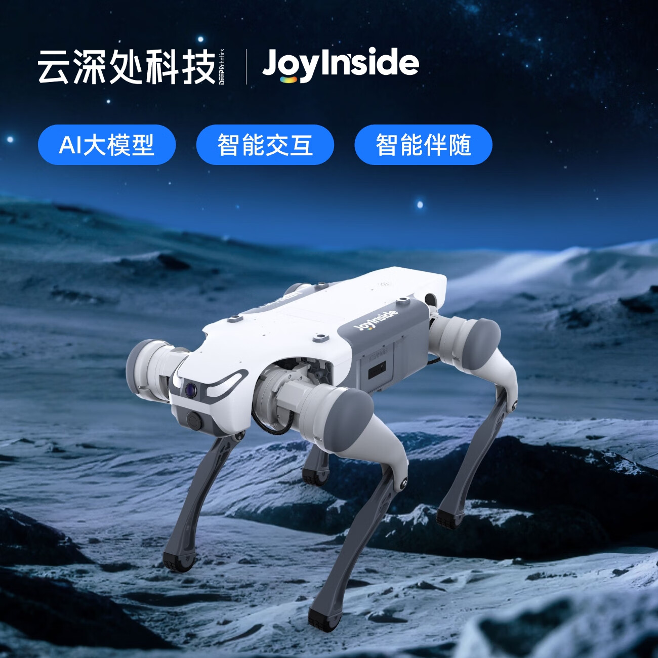 YUNSHENCHU��� ��ӰLite3 ����JoyInside�� ���ֱ� ������������� ������ ���ܽ��� ����ָ�� ��ͥ��� 14900Ԫ