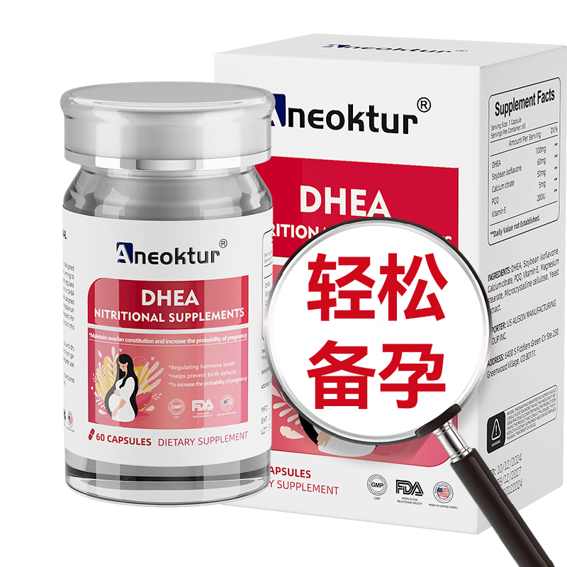 ڲAneokturdheaѳdheaѳ˥60 472Ԫ4(118Ԫ/)