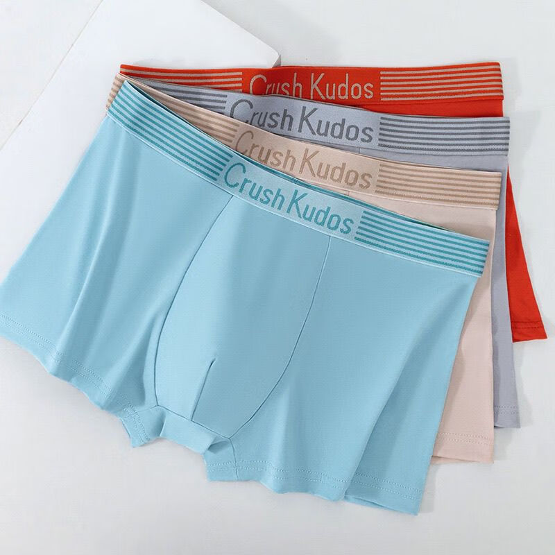 宜而爽男士内裤男平角裤舒适透气四角裤运动休闲裤头男生短裤衩 4条袋装-橙红-红灰-灰兰-浅灰 4XL