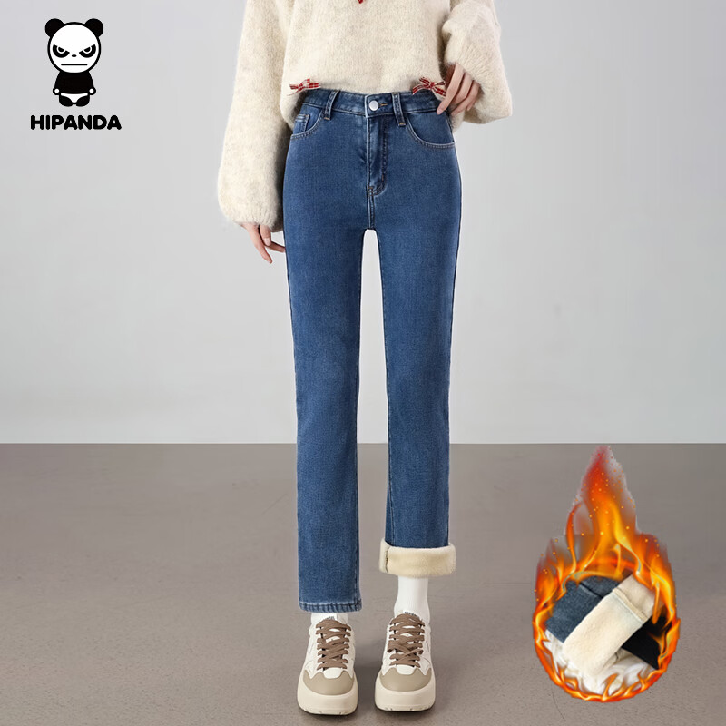 HIPANDA你好熊猫牛仔裤女2025冬季新款加绒休闲保暖修身直筒显瘦九分裤女 复古蓝九分-加绒 26