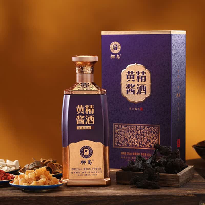 椰岛养生酒 口粮酒 宴请 送礼 节日聚会 日常自饮 送礼 礼盒 53度 500mL 1瓶 黄精酱酒 品鉴
