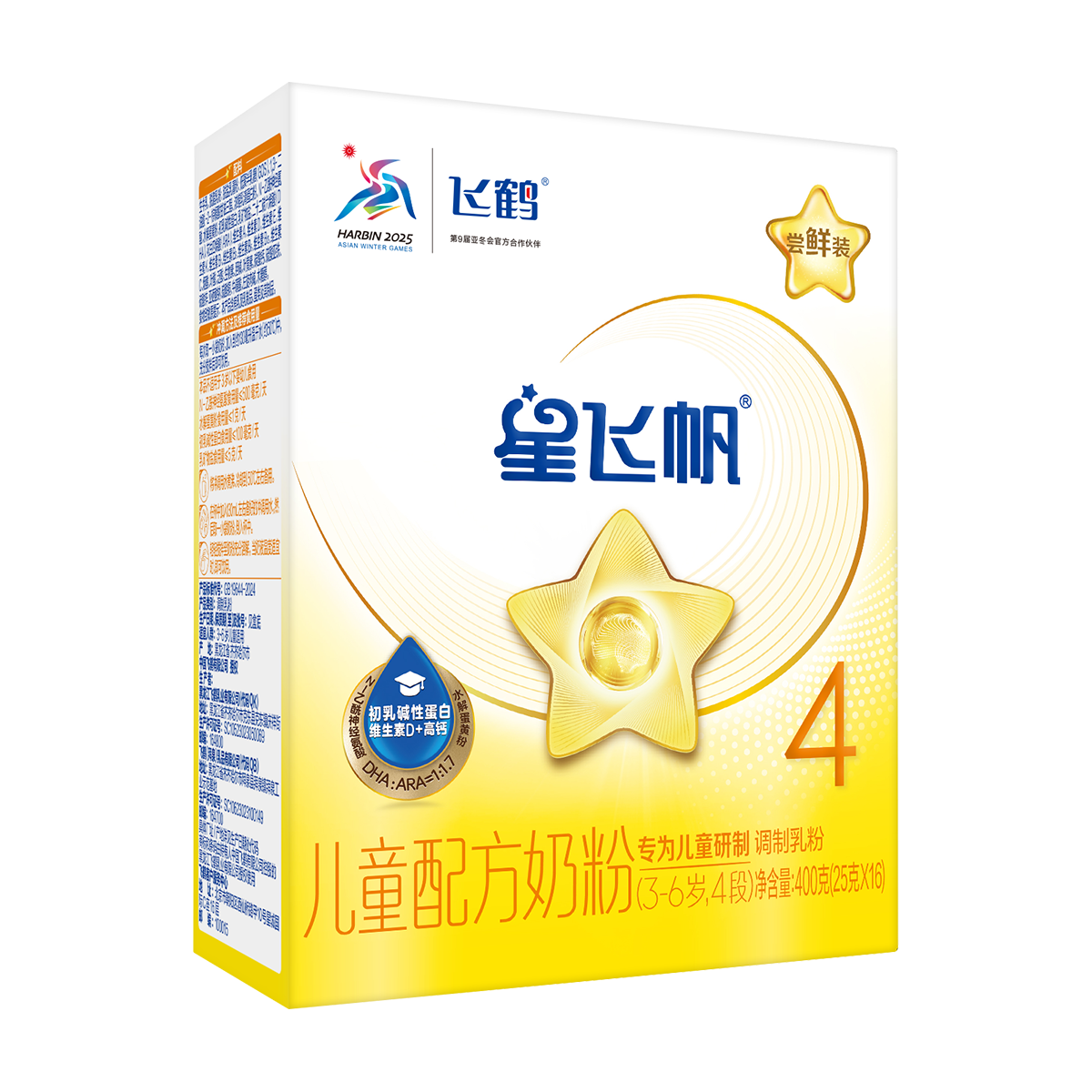 ɺ Ƿɷ CBP̷ͯ4 3-6 400g 64.92Ԫ