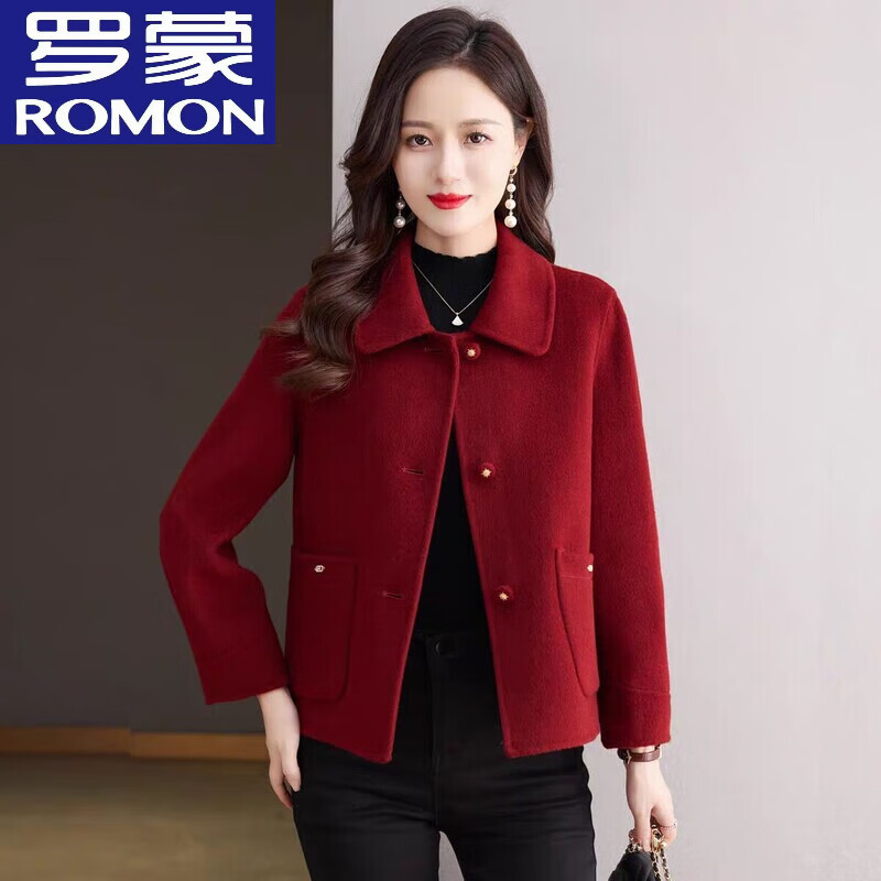 罗蒙（ROMON）短款双面羊毛大衣女2025年新款小个子洋气高贵妈妈秋冬羊毛呢外套 安哥拉红 2XL  110-125斤