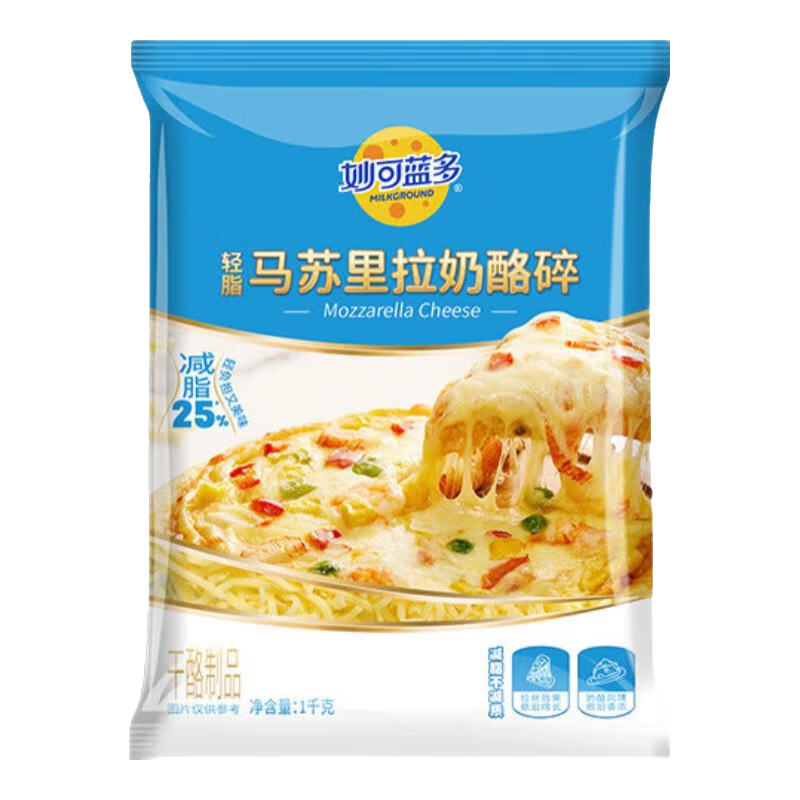  ֥ʿ ֬  hͥ決ԭ 䶳 ׻װ1KG/