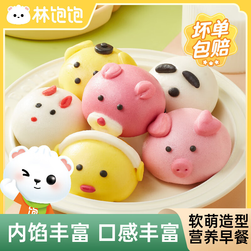 �ֱ��� ��ͨ���� �ȳ����Ϳ� 200g*1����6���� 4.62Ԫ