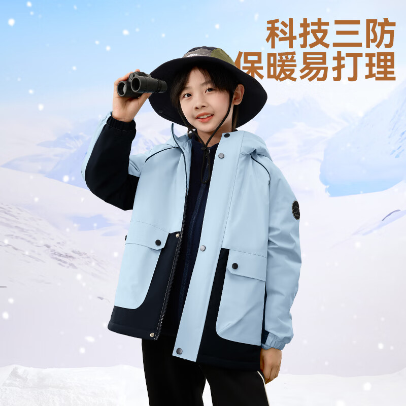 回力童装儿童棉服2025新款男童户外冲锋棉袄秋冬女童撞色夹棉冬装外套 蓝/H白回力小K 170