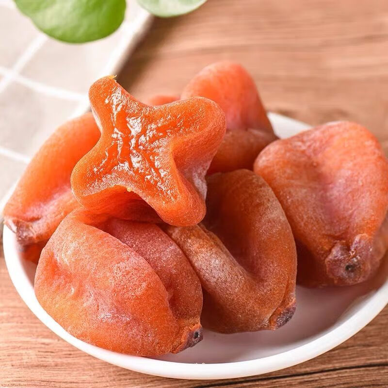 千园九味广西吊柿饼霜降流心柿饼子独立包装糖心年货新鲜农家自制干柿饼 优选流心柿饼2斤（净重1.8斤）