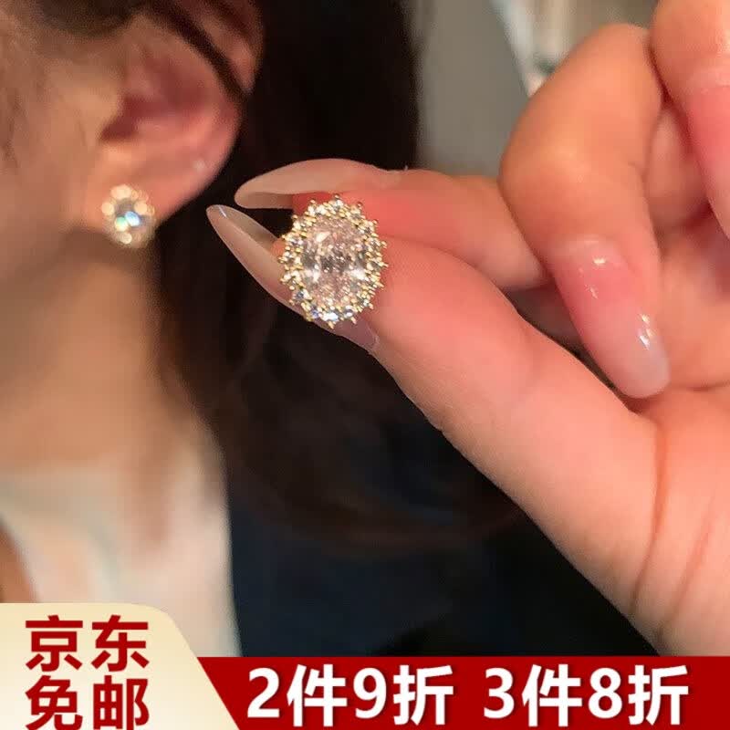梵昇昱耳钉女小众珍珠百搭耳饰气质轻奢高级感小众银针耳环生日节日礼物 金色鸽子蛋皓石耳钉【一对】