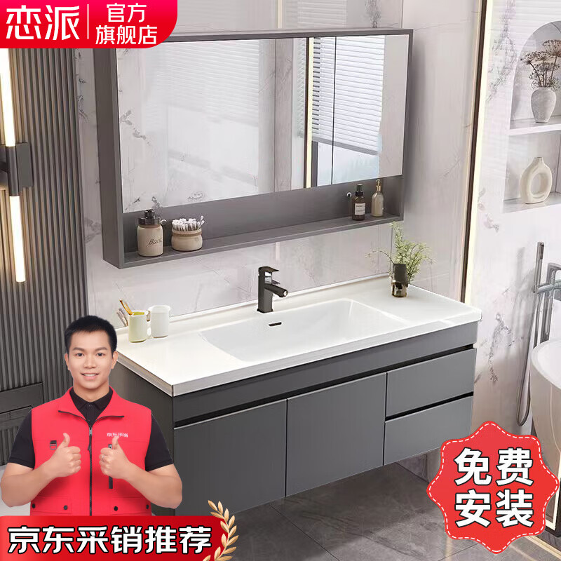 ԡҹ մһϴʽϴ̨ϴ ͨ+մ 80cm415Ԫ