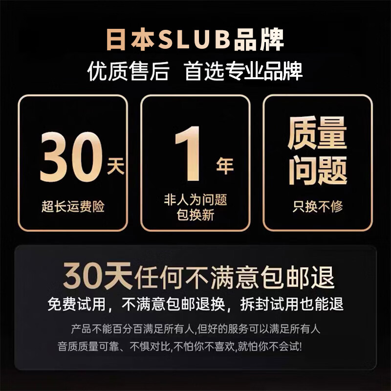 SLUB复古耳机头戴式无线蓝牙V6.0高清音质ANC降噪时尚潮流穿搭美拉德刷街金属质感网红明星拍照氛围感 旗舰版【最新蓝牙6.0技术|大师级调音|60H超长续航】