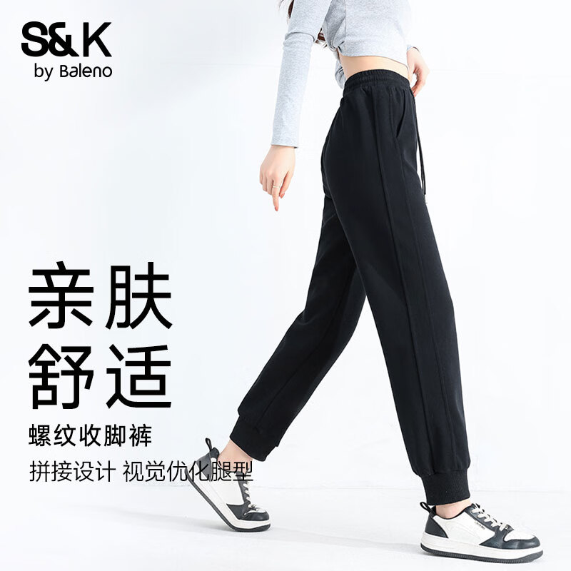 领卷 班尼路 打底衫 条裤子 各1件 59.8 - 线报酷 领卷 班尼路 打底衫 条裤子 各1件 59.8 - 线报酷