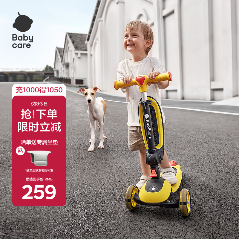 babycareͯ峵1-3-6껬Ůͯﻬһ峵-˻ 180Ԫ