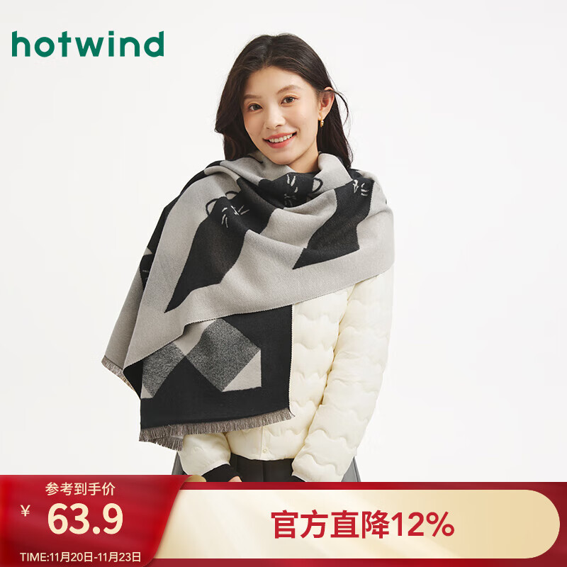 热风（Hotwind）【商场同款】女士围巾2025年冬季新款格纹小猫梭织气质保暖披肩 88米黑 67*180cm