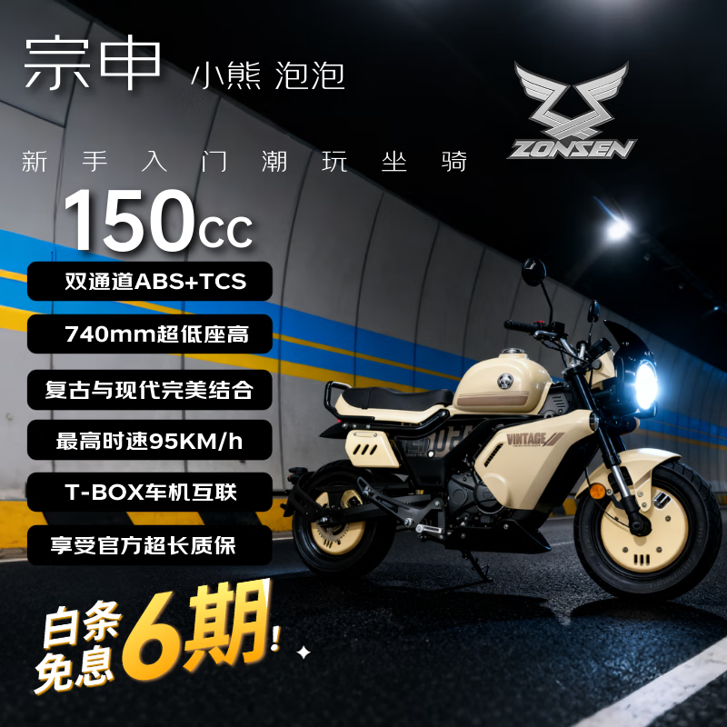 С150ȼĦгŮ λð 10528Ԫ