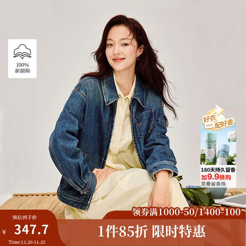 茵曼（INMAN）100棉复古水洗拉链夹克牛仔外套2026春季女装新款宽松上衣 牛仔蓝 S