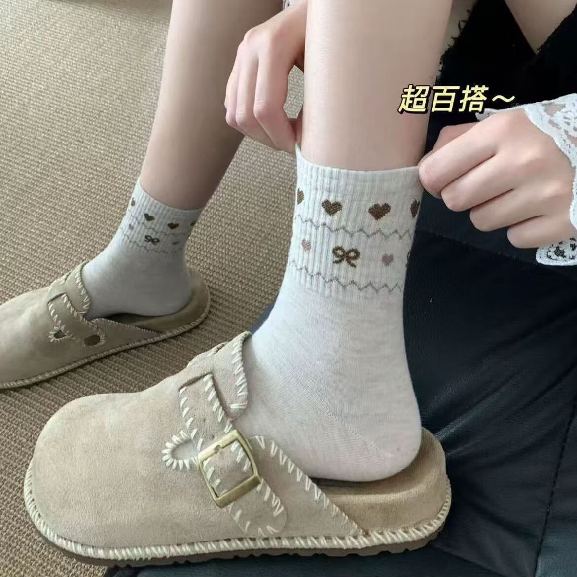 欧蓝薇雅（OULANWEIYA）袜子女中筒袜秋冬款民族风复古提花休闲百搭潮袜学生少女士长筒袜 颜色混搭 8双 均码