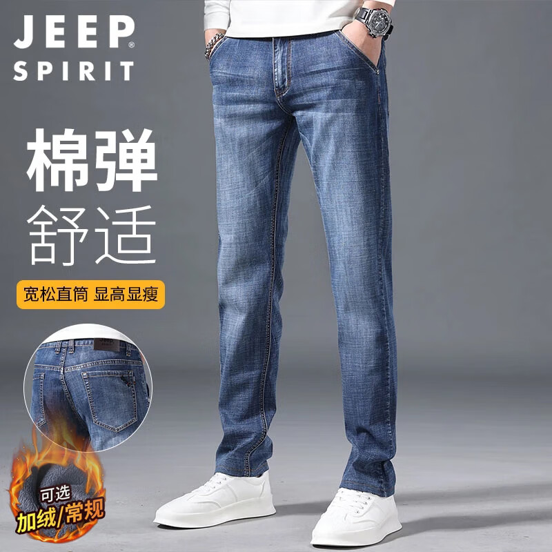 JEEP SPIRITţппﶬʿֱͲ΢п ĥɫ 32 137Ԫ