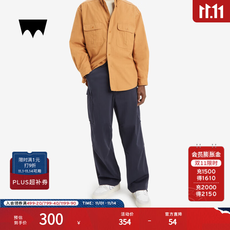 Levi's��ά˹��ʿ����ֱͲ��ʽ��װ���ڴ�ʱ�г�������ɫ���п� �����ɫ 34 32