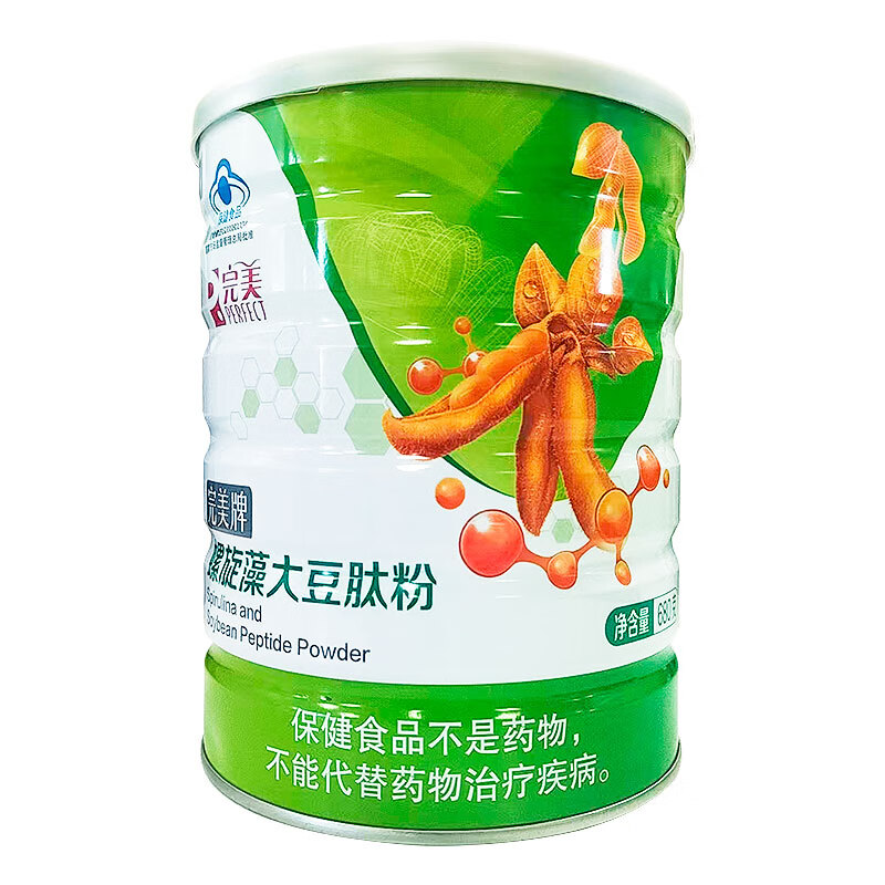 PERFECT完美肽藻营养粉 完美肽藻粉 680克罐 完美肽藻粉 肽藻粉(刮码) 680g*1罐