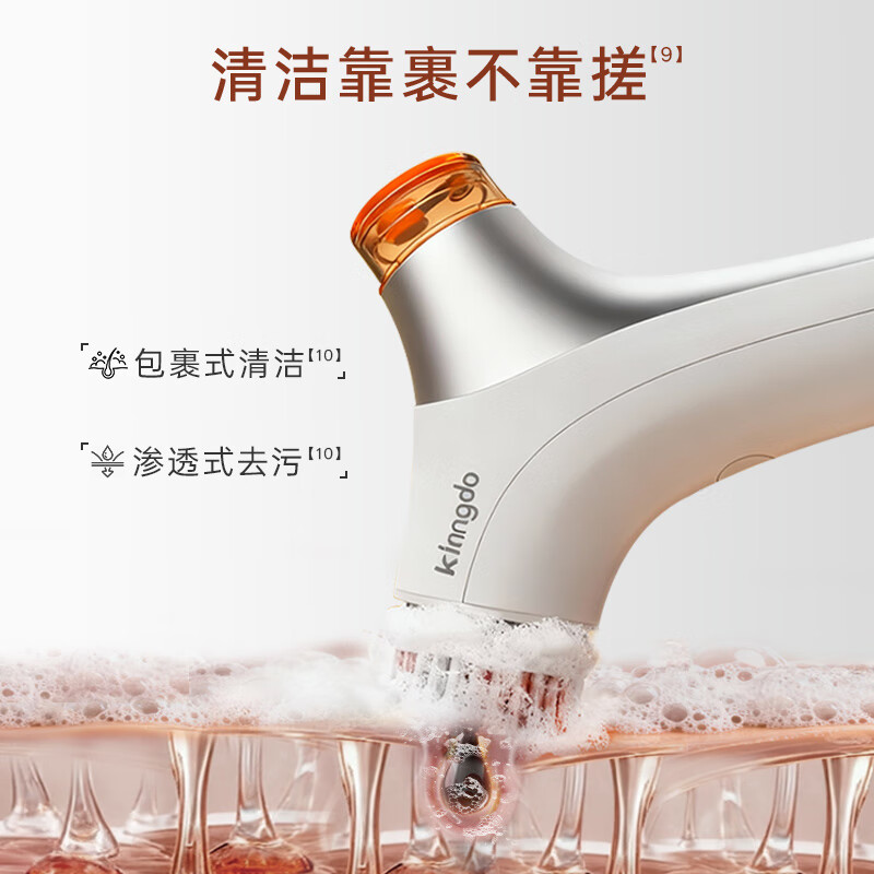 京度K11s洁面仪女生男生洗脸仪脸部自动出泡清洁洗脸神器导入导出仪送女生送男生生日520礼物 纯白