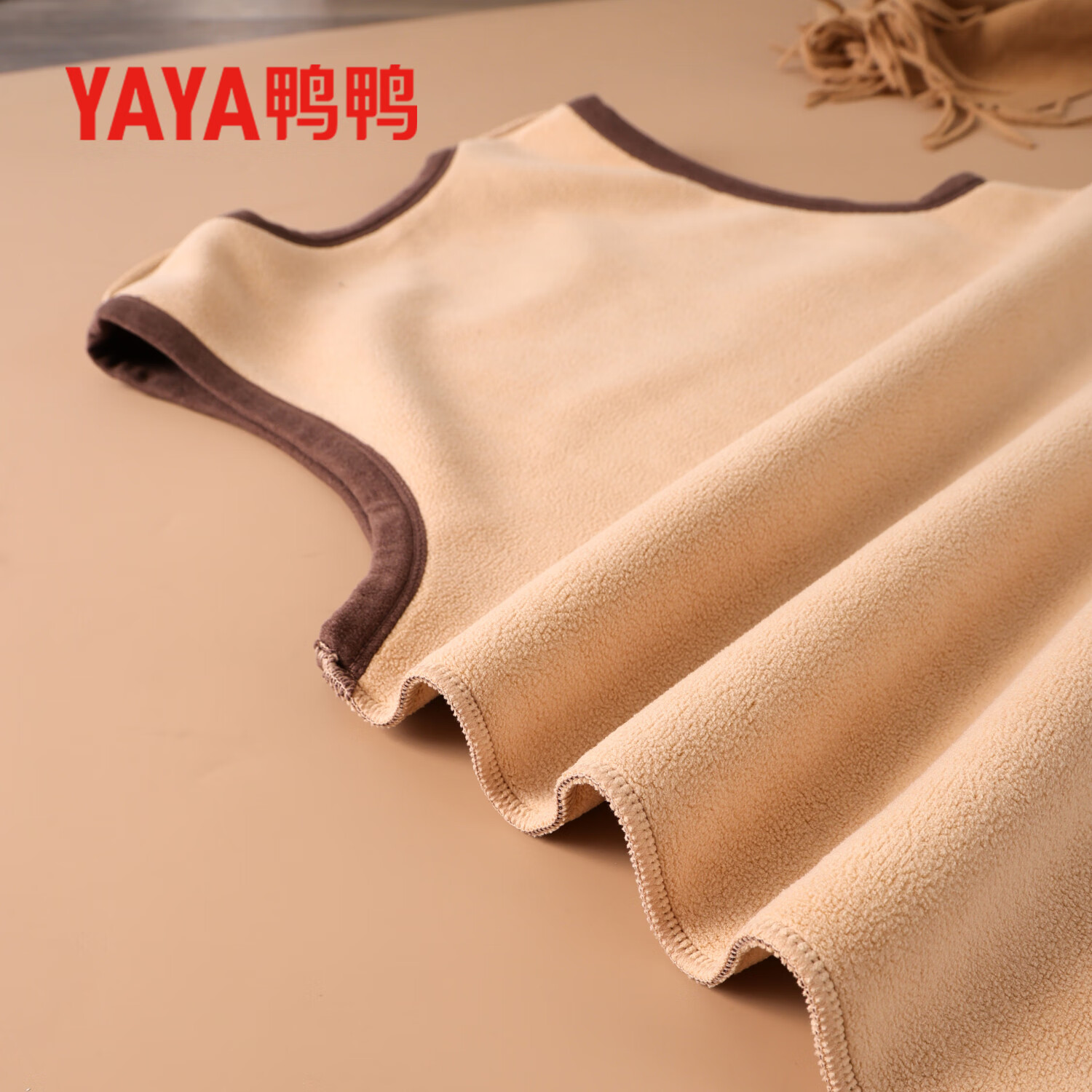 鸭鸭保暖内衣男士秋冬季抗寒含羽毛绒保暖背心男 深蓝 3XL