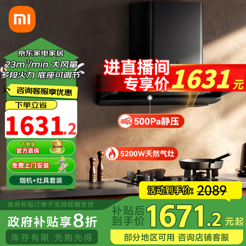 �׼�С������ŷʽ�����̻�S2����ʽ�������������ϴ�����̻�23��������������������װ 23����+5.2��Ȼ����S2�������ɵ��ڡ� 1671.2Ԫ