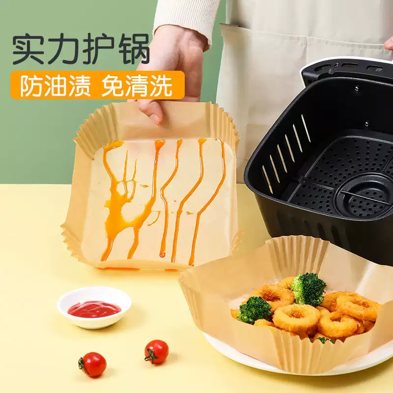 comfee烤箱炸锅专用纸盘烧烤耐高温吸油纸垫食物圆形烘焙硅油空气家用纸 大号(方形)100只