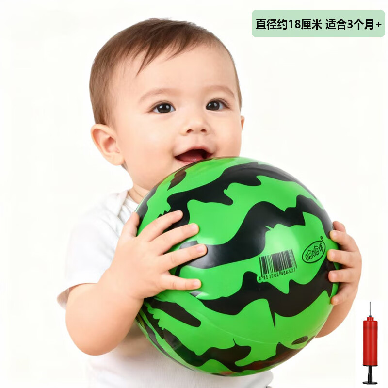 哈哈球儿童玩具篮球户外拍拍球0-6岁皮球亲子互动婴儿球生日节日礼物 8.5寸西瓜球 H0527