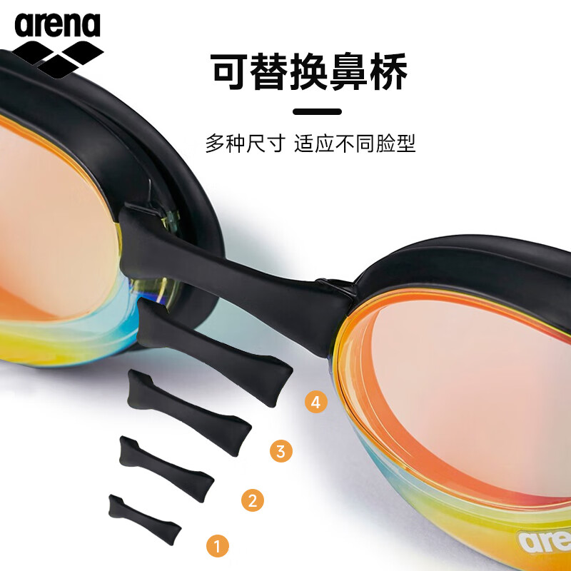 阿瑞娜（arena）进口泳镜徐嘉余防水防雾先锋高清男女镀膜游泳镜竞技比赛国际泳联 180MSW（进口防雾先锋）YEGL金色