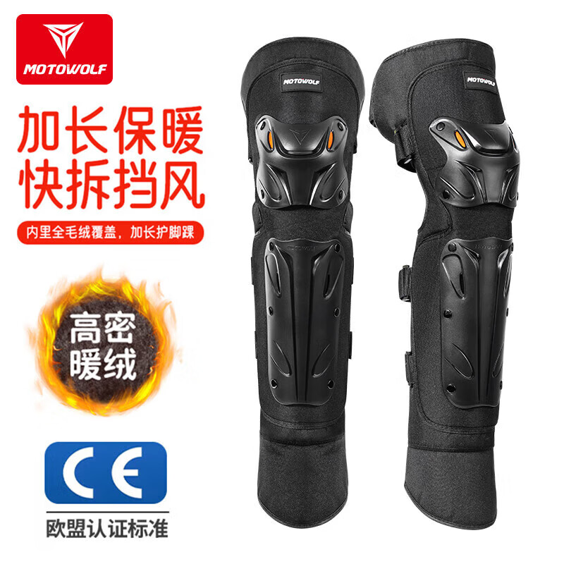 Ħ���Ƕ���Ħ�г���ů��ϥ�����ˤ���޵綯�����л��߻������ȷ���װ��