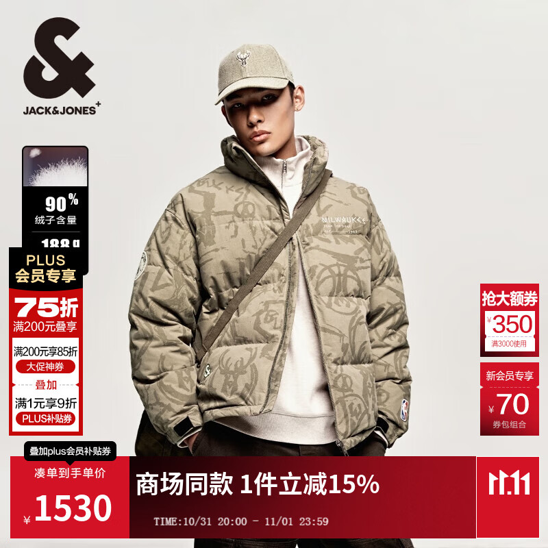 杰克·琼斯(JACK&JONES)NBA联名雄鹿队冬季新款胸前刺绣字母略宽松羽绒服男装224412049 E11卡其色 M 175