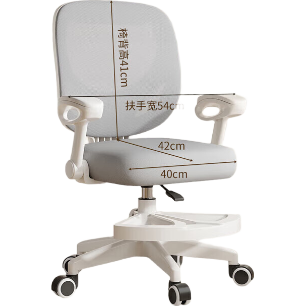 ����ѧ��ѧϰ�ζ�ͯ������д���ε������ο�������ϱر����˻��� ��������+��̤+�����֡��ǳ��� 89.29Ԫ(������)