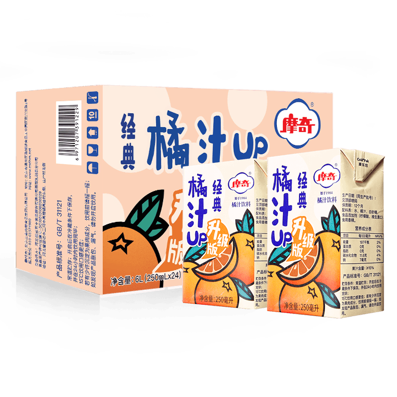 Ħ�� ��֭ ��֭���� 250ml 24�� 0֬ �������װ47.9Ԫ