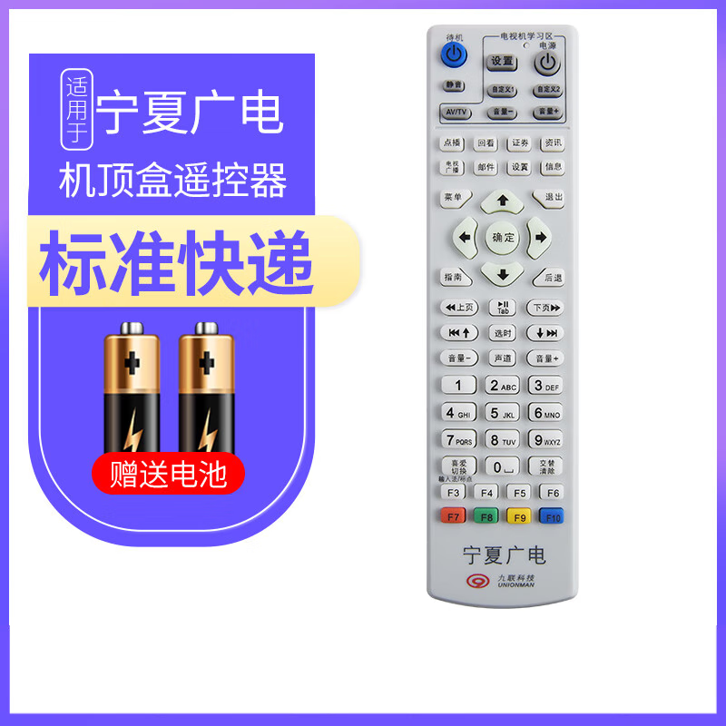 ˫ȫĹ Ƽֵӻңһֱʹ ׼ 19Ԫ