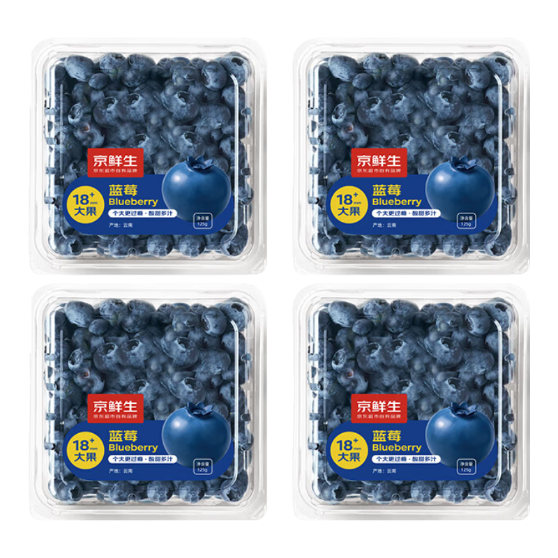  ݮ 418mm+װ 125g/ ˮ Դͷֱ  59.9Ԫ(ȯ)