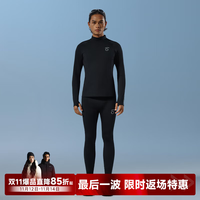 马孔多（macondo）原创单品｜男子跑步加绒打底套装5代 上衣  黑色 裤子 黑色 L