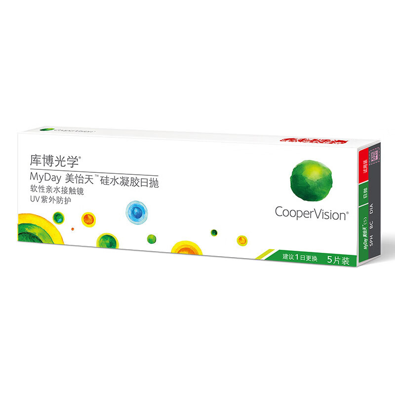 库博光学美怡天日抛高透氧硅水凝胶近视隐形眼镜进口5片 美怡天日抛5片 125度