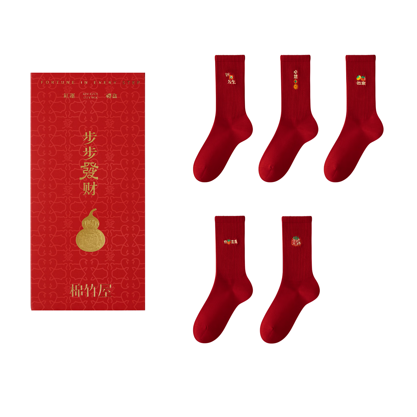 ������ ��ɫ����Ů ������ʥ�����ﶬ��������Ͳ�� 2026������ 5˫��� 22.95Ԫ(����ȯ)