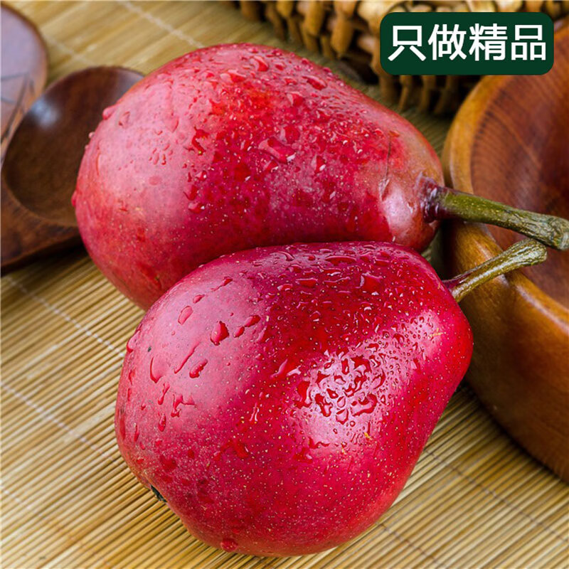 正宗红啤梨9斤新鲜水果当季整箱红皮梨红梨香软糯梨子 【彩色纸箱 精品装】精选品质 | 3斤