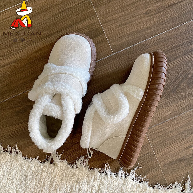 稻草人（MEXICAN）保暖厚底雪地靴女2026秋冬新款加绒加厚防滑皮毛一体东北短筒棉鞋 米白色 40