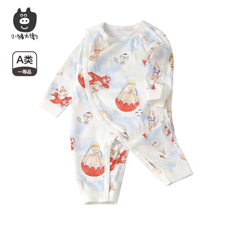小猪大卫 PECODAVID新生婴儿纯棉连体衣男女宝可爱哈衣长袖春秋印花爬服 热气球兔 80cm