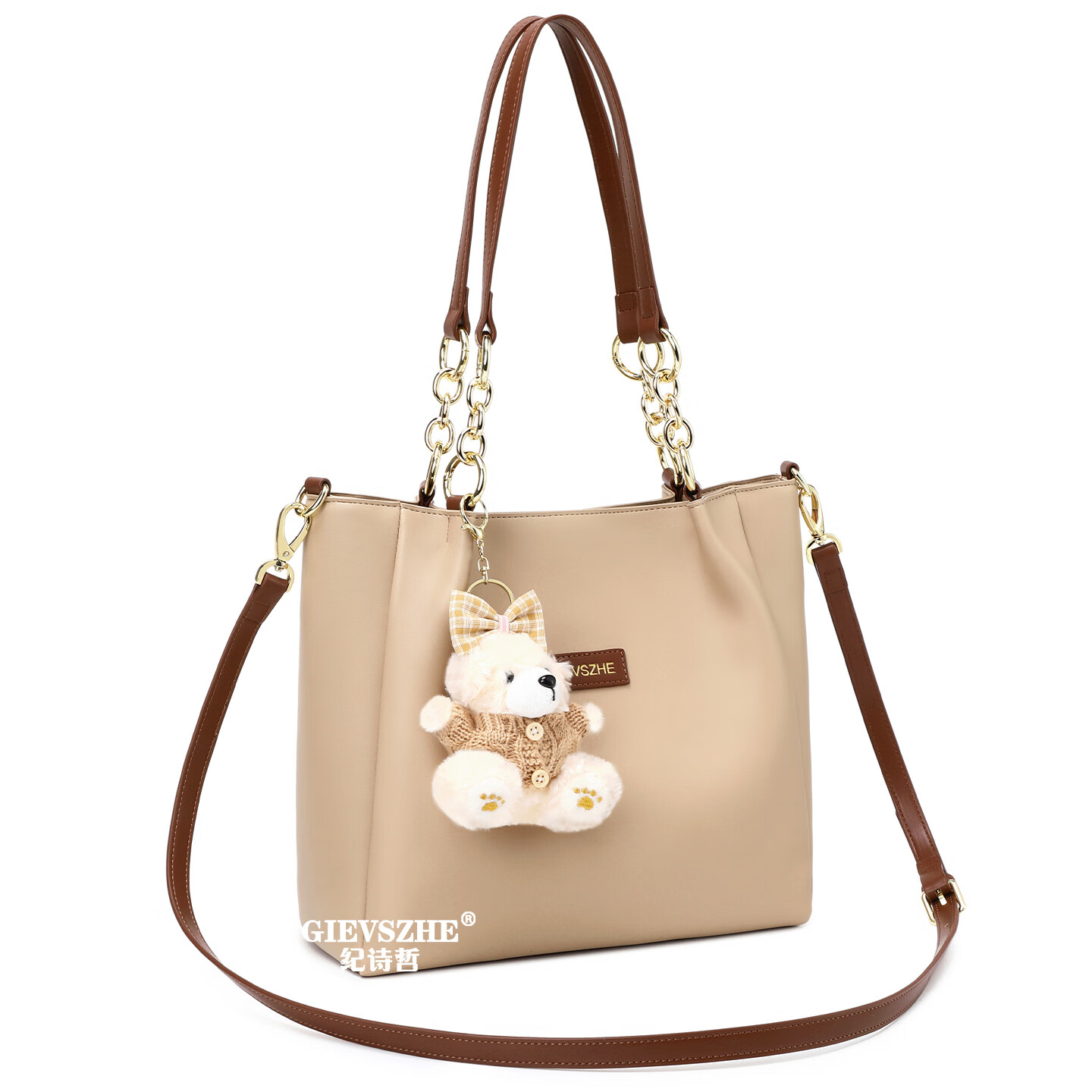 纪诗哲(GIEVSZHE)轻奢侈包包女包2025年新款女士单肩斜挎托特包送老婆女友生日礼物 卡其色 品牌礼盒装