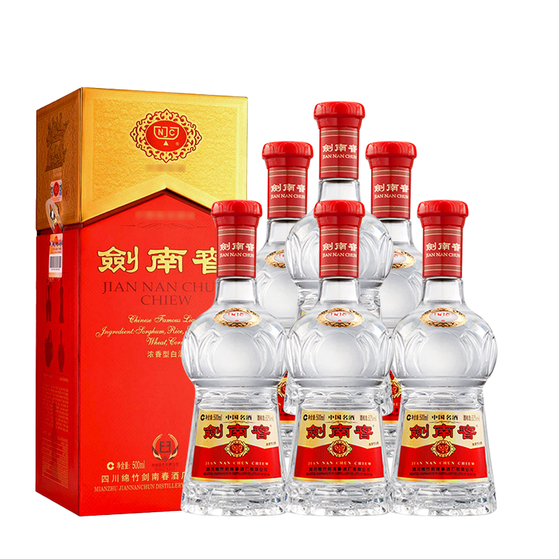剑南春水晶剑 浓香型白酒 整箱白酒礼盒 喜酒  52度 500mL 6瓶