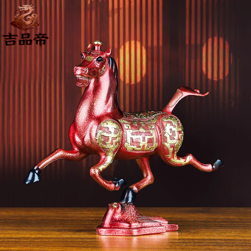 吉品帝黄铜马摆件青铜色马踏飞燕家居办公室桌面装饰马到成功礼品 彩铜-色--二号