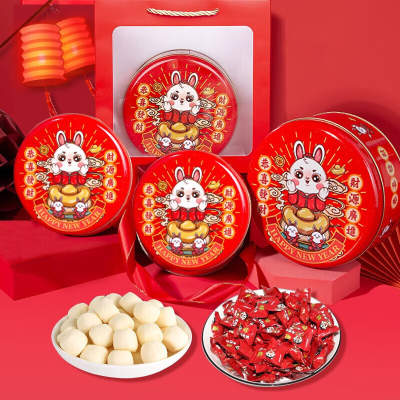 旺旺发财兔圆罐散装糖果年货礼盒新年糖果过年送礼什锦糖礼物 198g