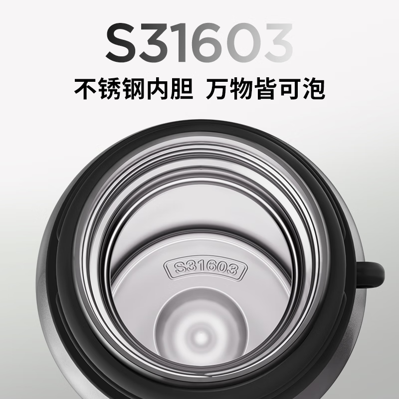 GOOM吸管保温杯带杯盖可喝水男生高颜值大容量双饮泡茶女士学生水杯子 黑曜银570ML【一盖三饮 可放书包侧兜】