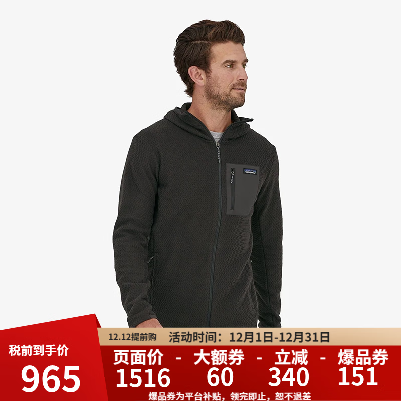 巴塔哥尼亚（Patagonia）巴塔抓绒衣男女R1 TechFace运动户外抓绒外套男 83580/83581 40255男款-BLK-黑色 M