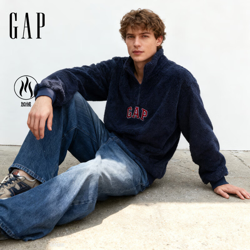 GAP男女装2025秋季新款logo刺绣宽松抱抱绒半拉链卫衣上衣788670 海军蓝 XL (180/100A)亚洲尺码