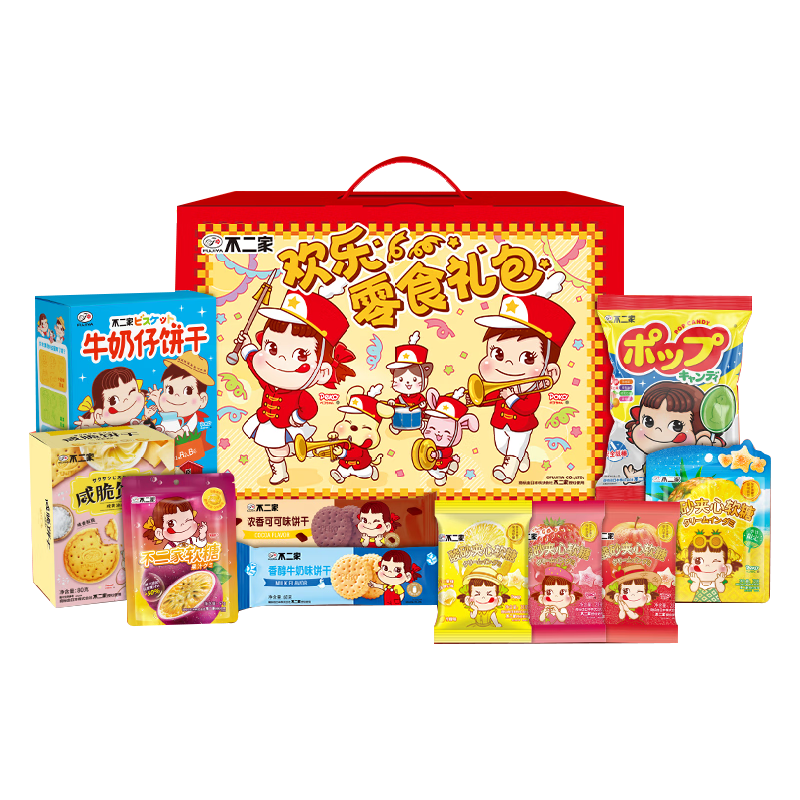 不二家 混合裝歡樂零食大禮盒 539克 兒童糖果 休閑零食 年貨禮盒