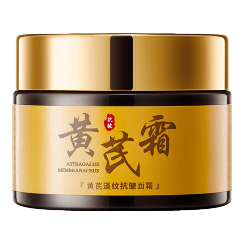 ���ڲ�����dyey�Ϲ�������˪��˪��Һ��Ůʿ��ˮ��ʪ������¿�˥�ϻ���Ʒʥ���� 29.9Ԫ